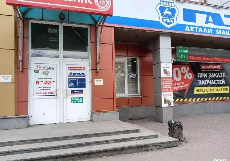 Торговая площадь в Кемеровская область, Новокузнецк Октябрьский ... - Фото 2