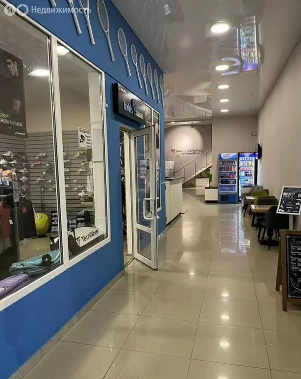 Помещение свободного назначения (40 м) - Фото 2