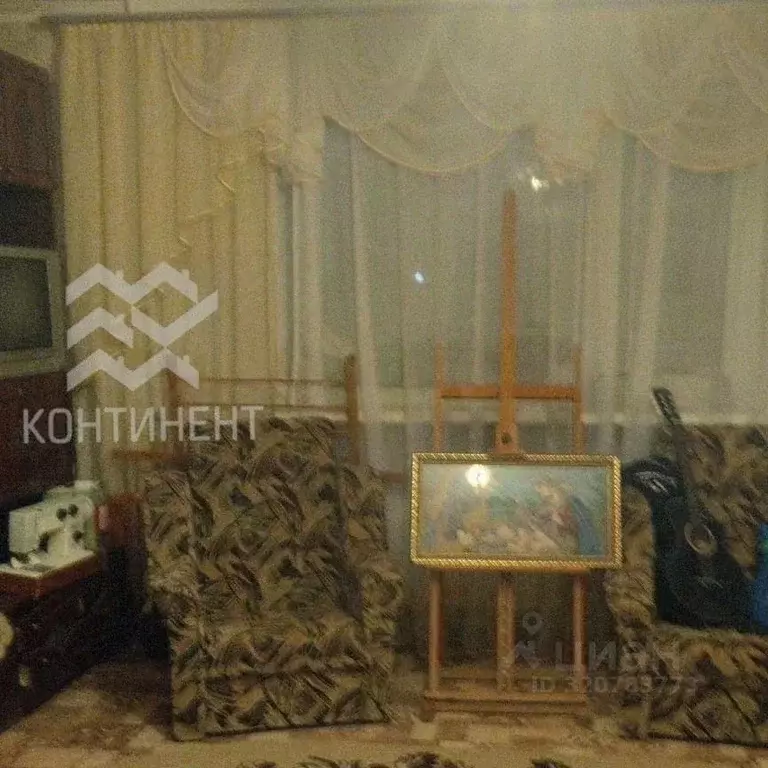 4-к кв. Крым, Евпатория ул. Полупанова, 54А (95.0 м) - Фото 0