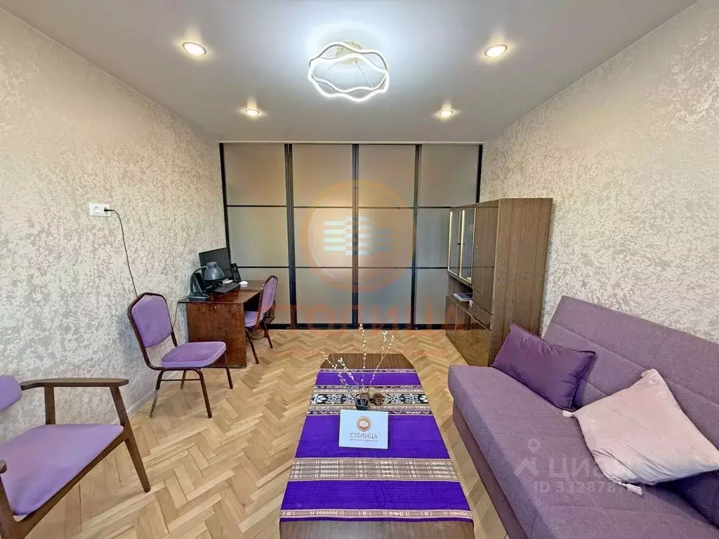 2-к кв. Москва Профсоюзная ул., 8К2 (53.5 м) - Фото 0