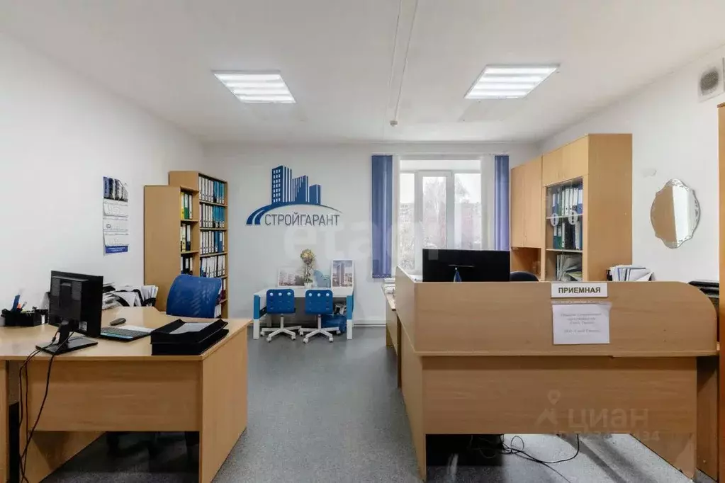 Офис в Свердловская область, Екатеринбург ул. Опалихинская, 20А (200 ... - Фото 2