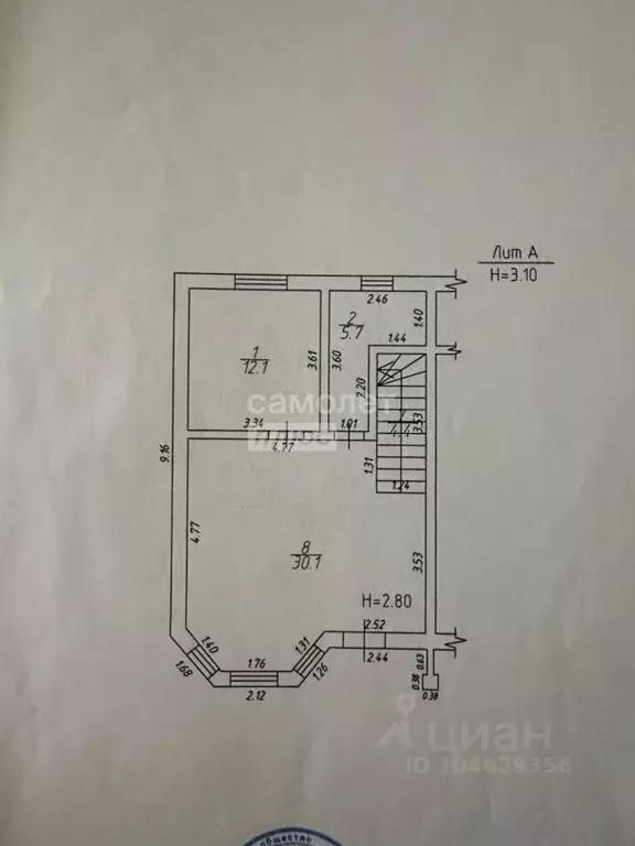 Коттедж в Краснодарский край, Анапа муниципальный округ, с. Супсех ул. ... - Фото 2