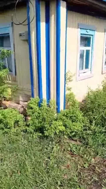Участок 20,5 сот. (ИЖС) - Фото 1