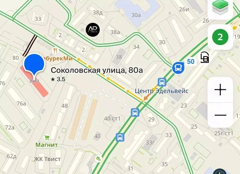 1-к кв. Красноярский край, Красноярск Соколовская ул., 80А (36.0 м) - Фото 1