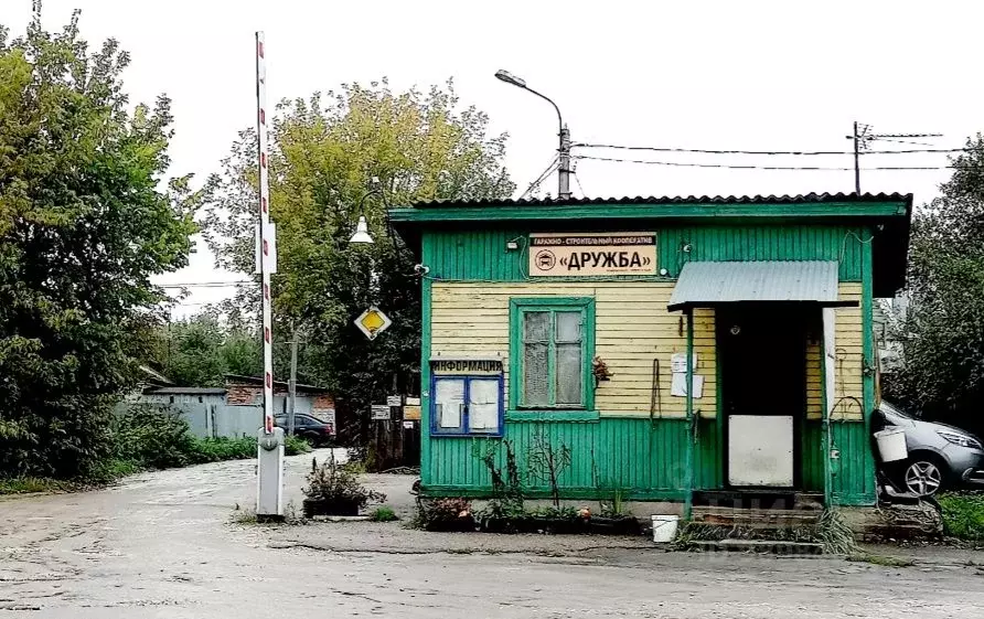 Гараж в Московская область, Ногинск Богородский городской округ, ул. ... - Фото 0