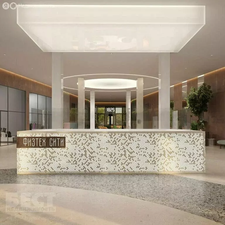 Квартира-студия: Москва, Долгопрудненское шоссе, 3А (42.8 м) - Фото 1