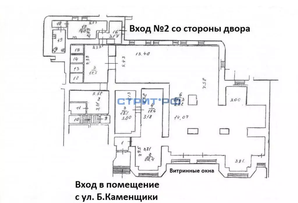 Торговая площадь в Москва ул. Большие Каменщики, 21/8 (356 м) - Фото 2