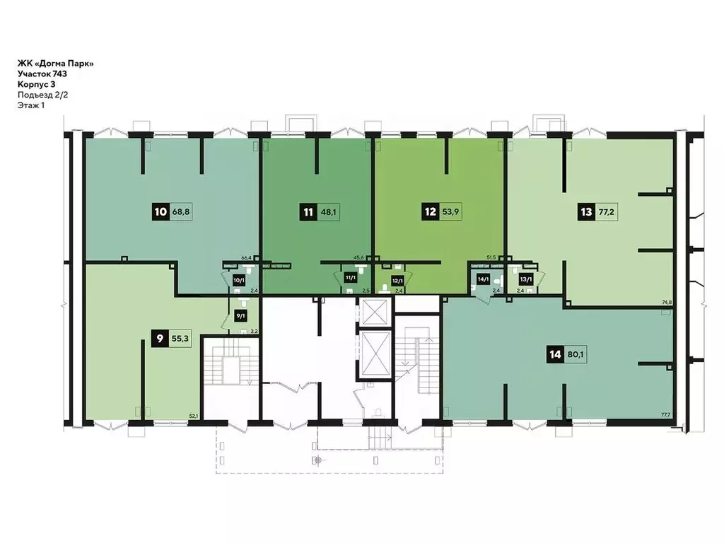 Офис в Краснодарский край, Краснодар ул. Анны Ахматовой, 6/1 (80 м) - Фото 2