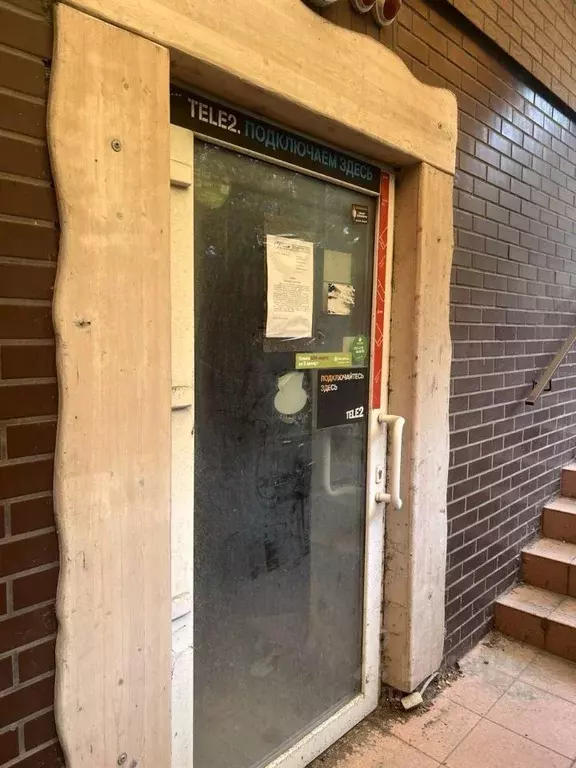 Помещение свободного назначения в Калининградская область, Светлогорск ... - Фото 2