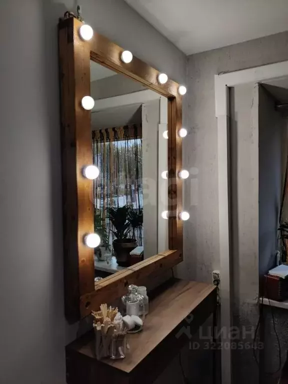 Помещение свободного назначения в Коми, Сыктывкар Первомайская ул., 83 ... - Фото 1