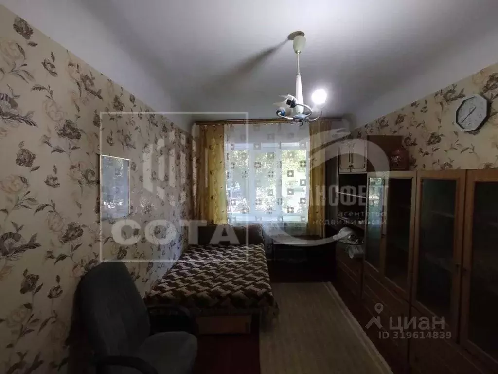 1-к кв. Воронежская область, Воронеж ул. Ворошилова, 7 (29.6 м) - Фото 0
