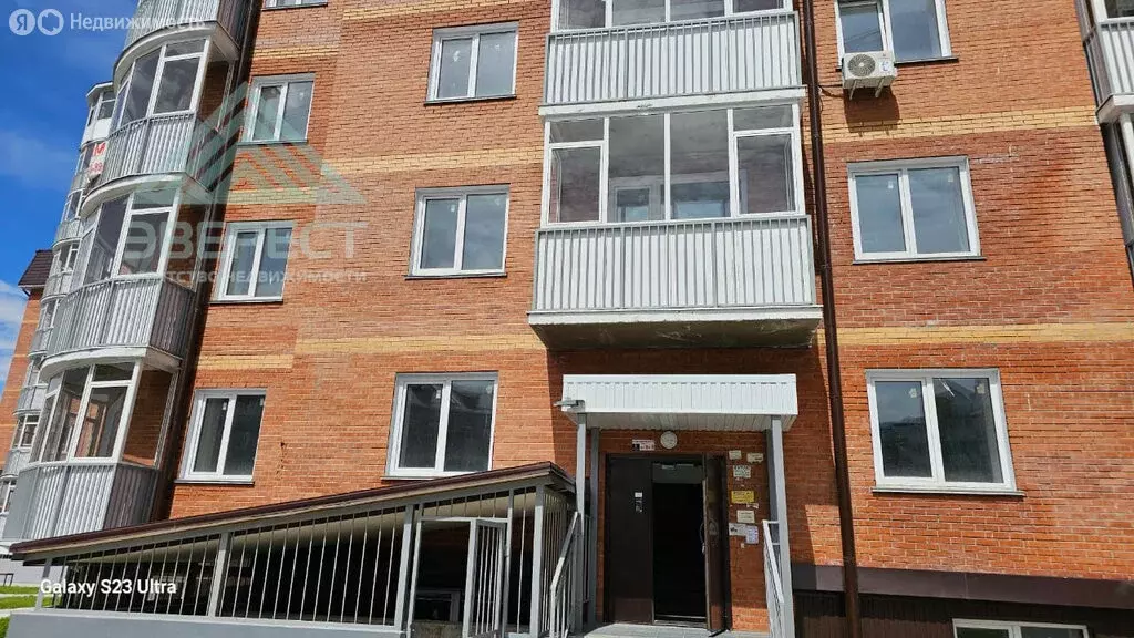 1-комнатная квартира: Абакан, проспект Дружбы Народов, 41 (41 м) - Фото 0