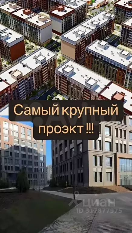 1-к кв. Дагестан, Махачкала Учхоз кв-л,  (53.0 м) - Фото 0