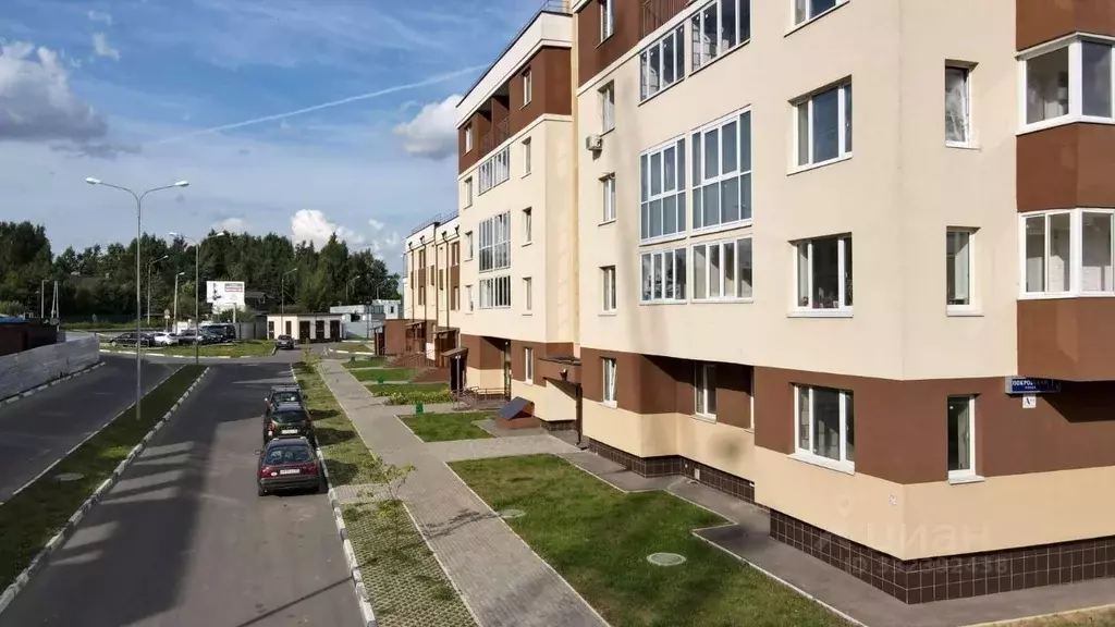 Помещение свободного назначения в Московская область, Красногорск ... - Фото 1