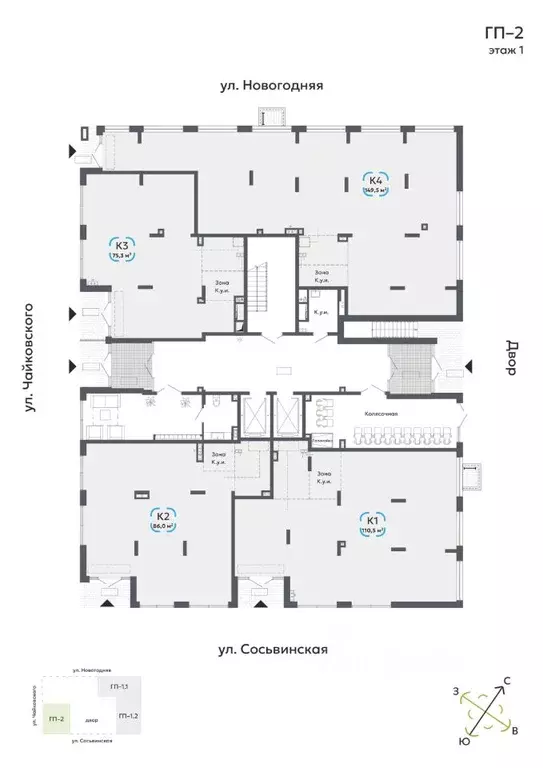Помещение свободного назначения в Тюменская область, Тюмень ... - Фото 1