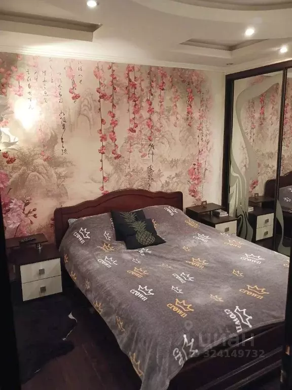 2-к кв. Московская область, Одинцовский городской округ, ВНИИССОК пгт ... - Фото 1