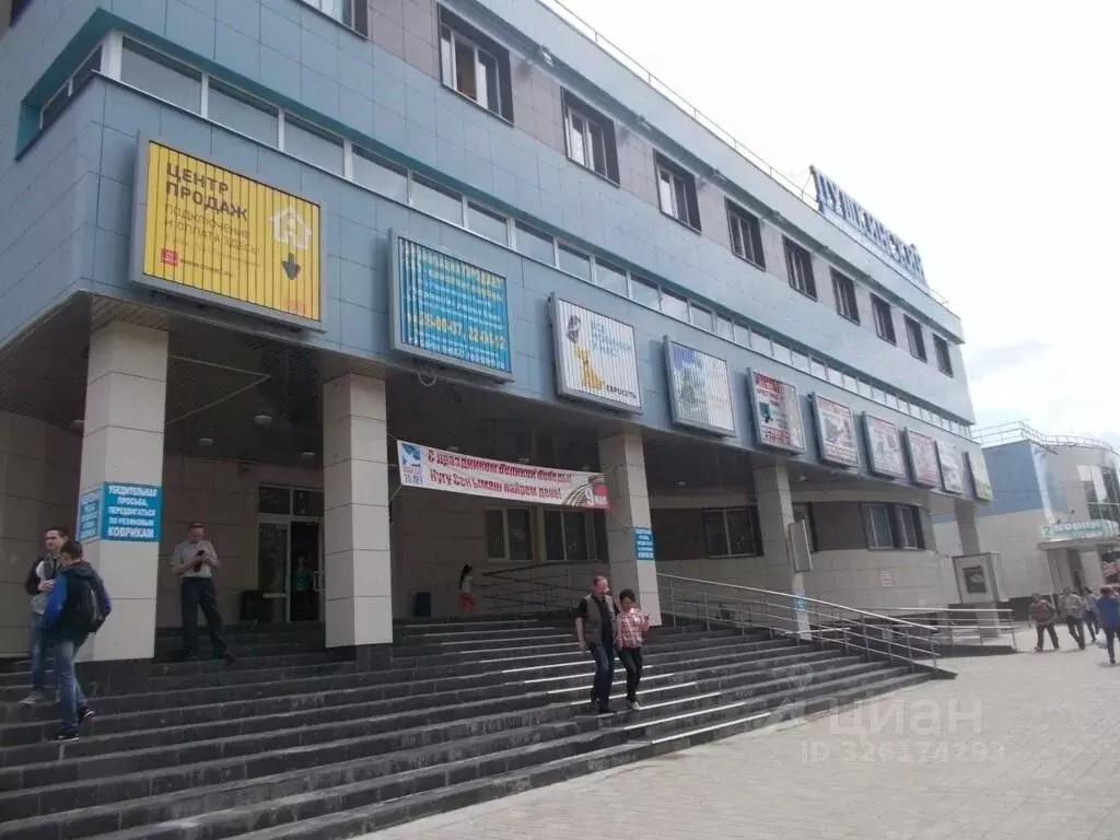 Торговая площадь в Марий Эл, Йошкар-Ола Первомайская ул., 111 (21 м) - Фото 1