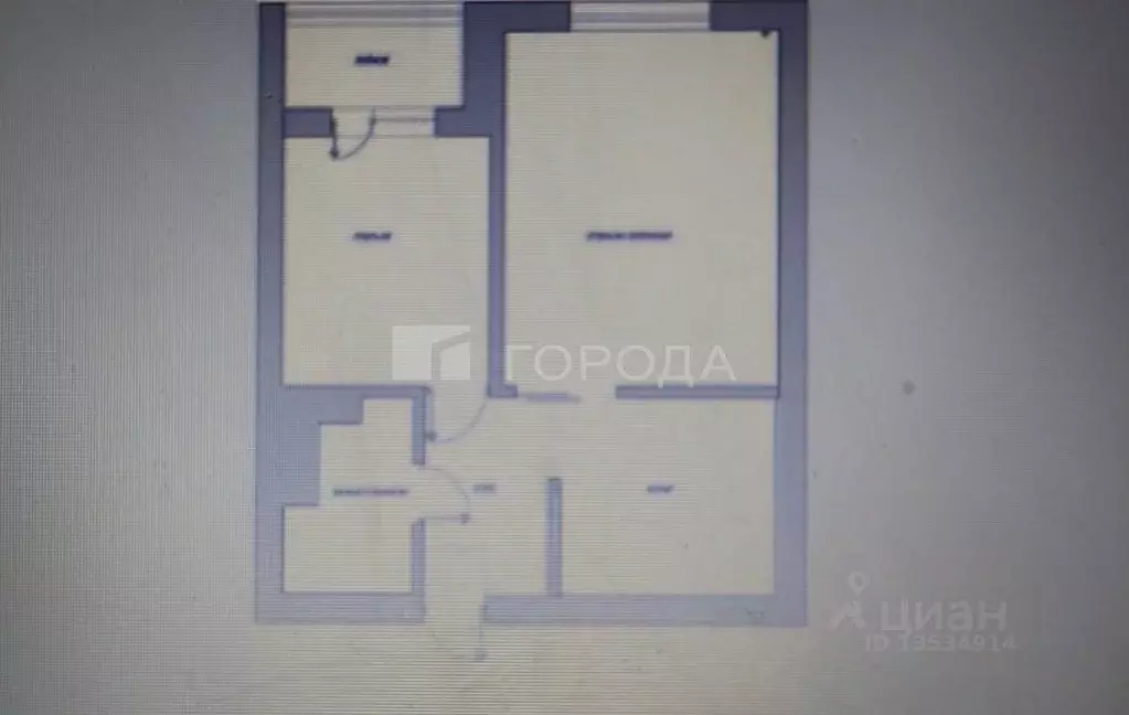 2-к кв. Алтайский край, Барнаул ул. Солнечная Поляна, 94к3 (51.2 м) - Фото 2