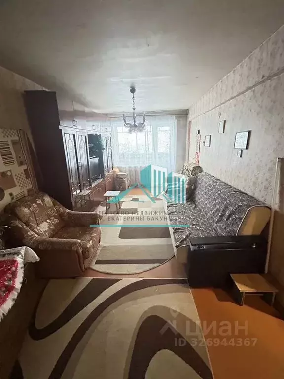 2-к кв. Калужская область, Калуга ул. Дружбы, 13 (44.5 м) - Фото 1