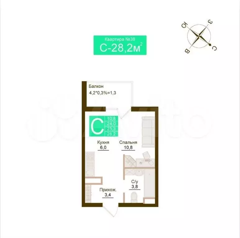 Квартира-студия, 28,2 м, 5/12 эт. - Фото 1