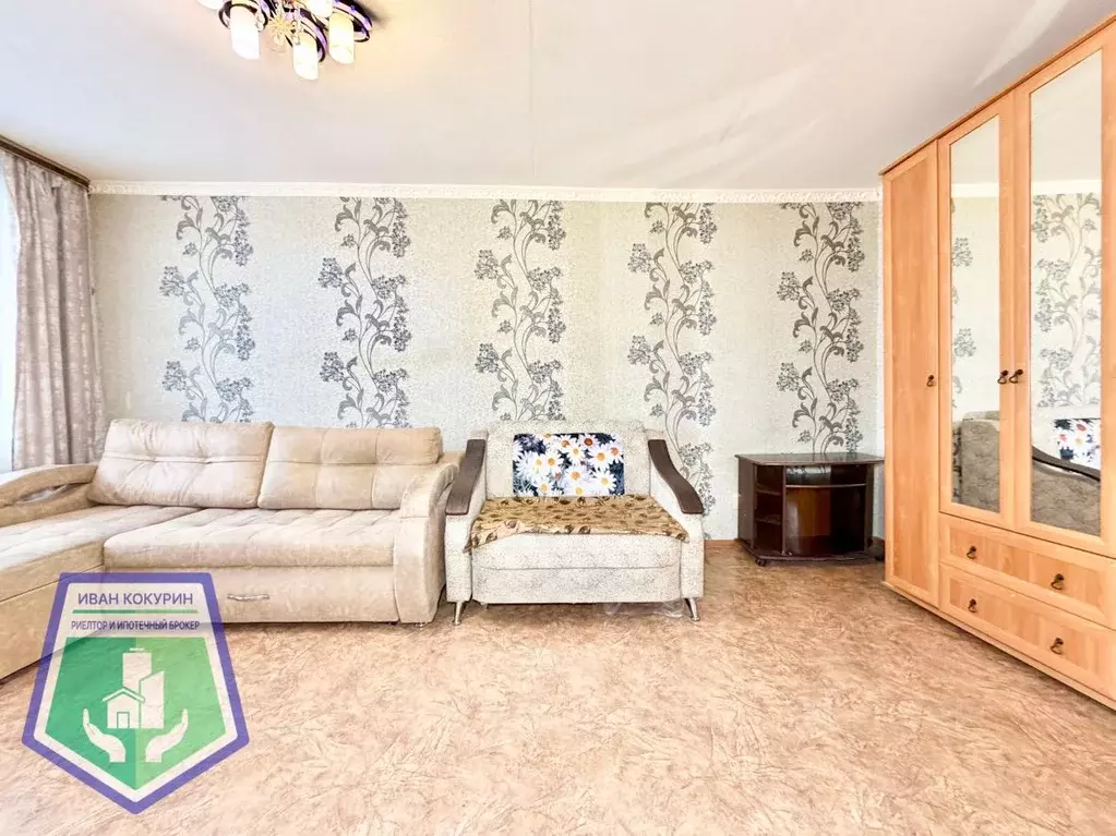 1-к кв. Нижегородская область, Дзержинск ул. Гайдара, 53А (30.1 м) - Фото 2