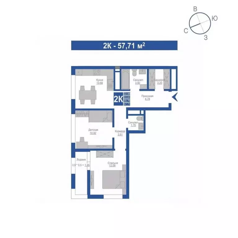 2-к кв. Крым, Джанкой  (55.76 м) - Фото 1