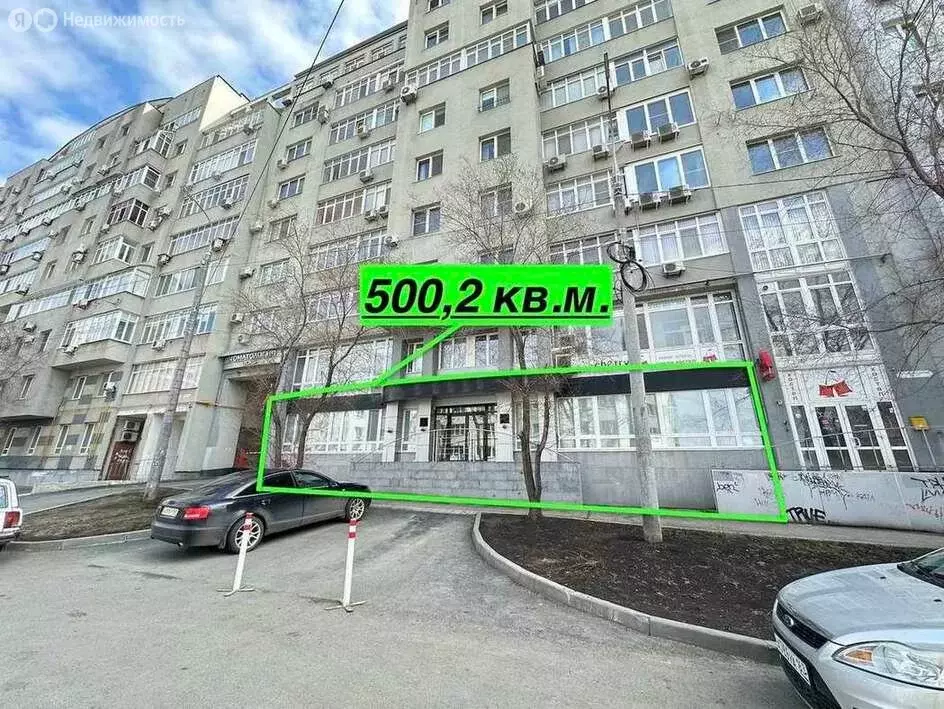 Помещение свободного назначения (500.2 м) - Фото 1
