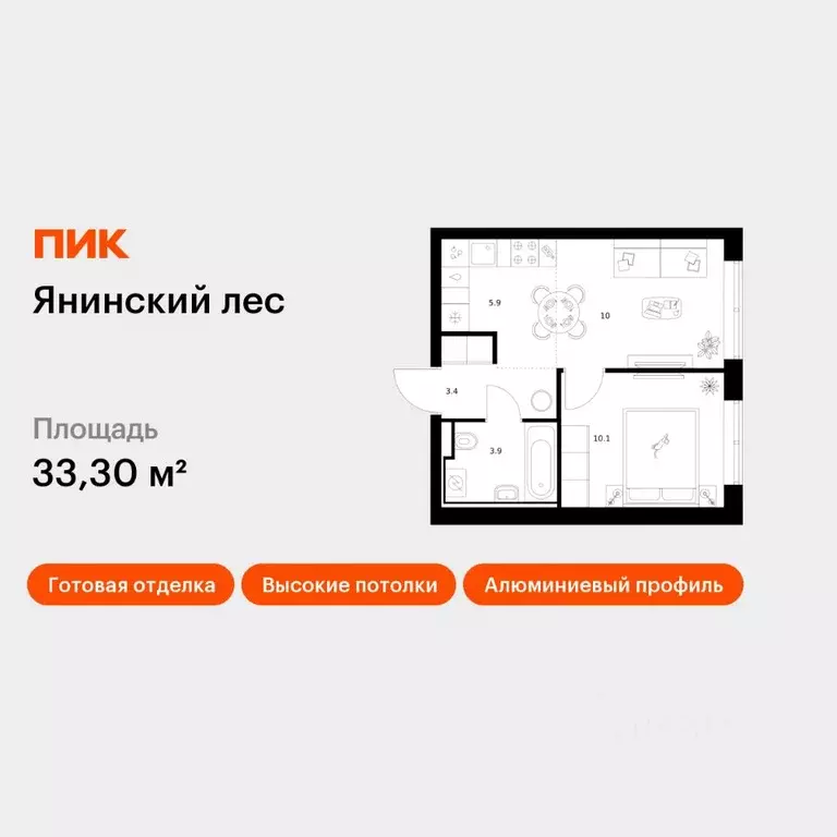1-к кв. Ленинградская область, Всеволожский район, Заневское городское ... - Фото 1