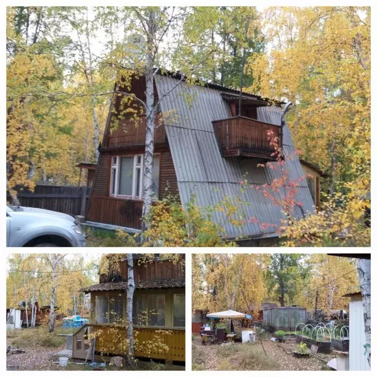 Участок в Саха (Якутия), Якутск городской округ, с. Маган  (8.0 сот.) - Фото 0