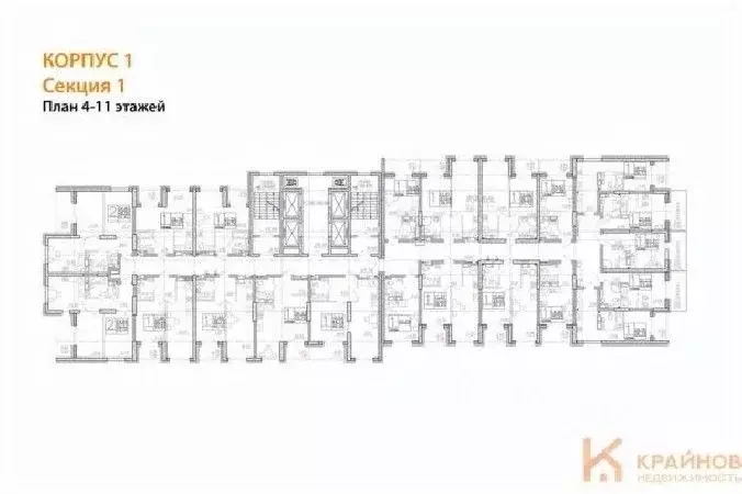 1-к кв. Воронежская область, Воронеж Транспортная ул., 58 (36.57 м) - Фото 1