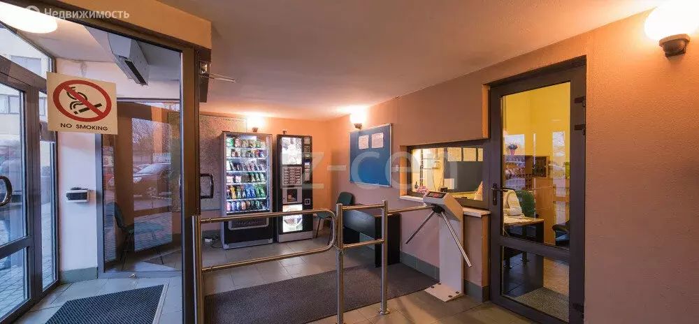 Офис (32 м) - Фото 1