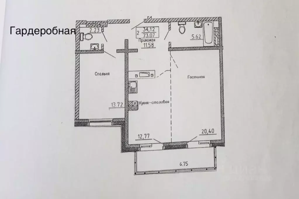 2-к кв. Иркутская область, Иркутск Профсоюзная ул., 10 (73.1 м) - Фото 1