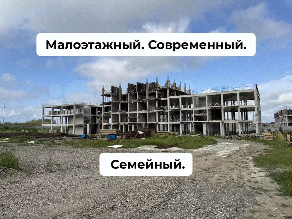 2-к. квартира, 41 м, 2/5 эт. - Фото 0