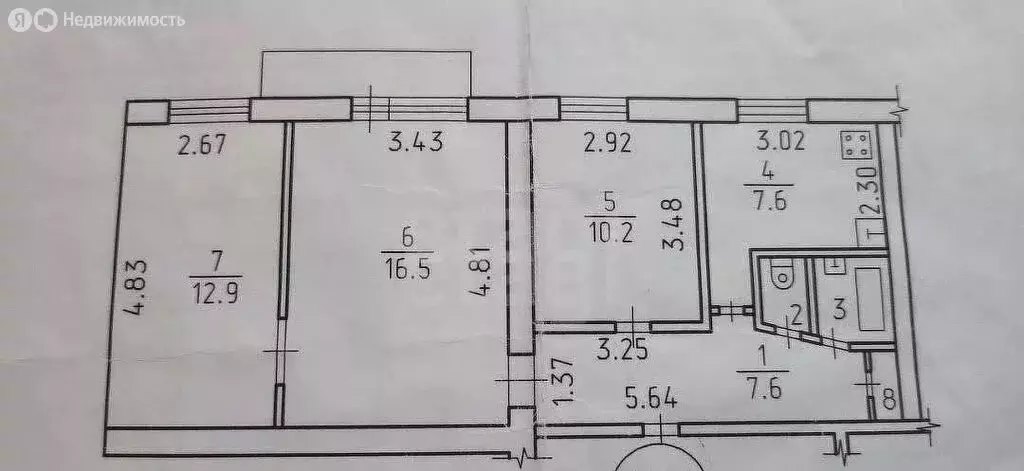 3-комнатная квартира: Ижевск, улица 40 лет Победы, 66 (58.1 м) - Фото 1
