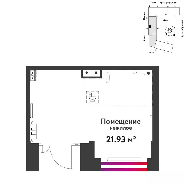 Торговая площадь (21.93 м) - Фото 2
