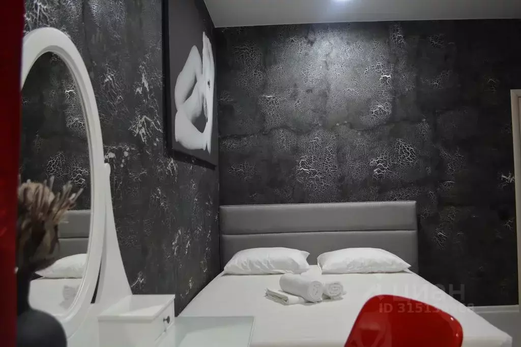 Комната Москва ул. Покрышкина, 8 - Фото 0