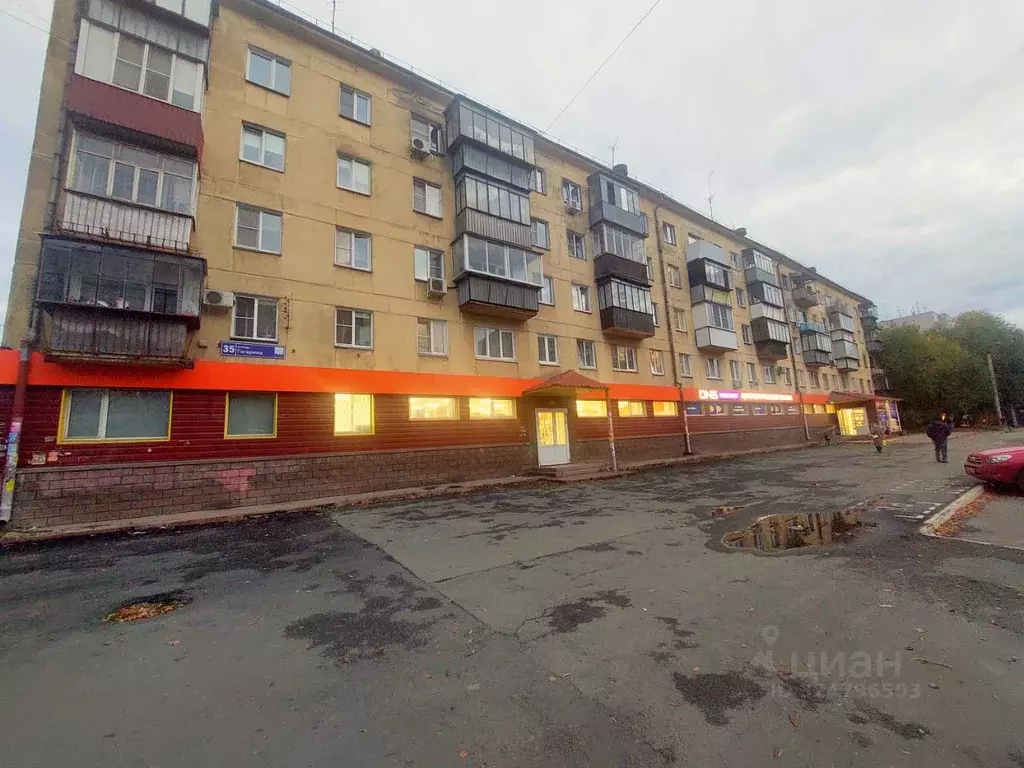 2-к кв. Челябинская область, Челябинск ул. Гагарина, 35 (43.8 м) - Фото 1