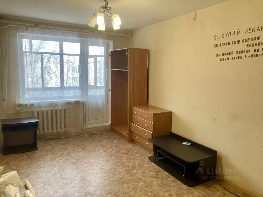 3-к кв. Ивановская область, Иваново ул. Академика Мальцева, 23 (62.3 ... - Фото 1