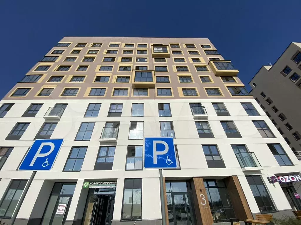 2-к. квартира, 52,8 м, 7/16 эт. - Фото 1