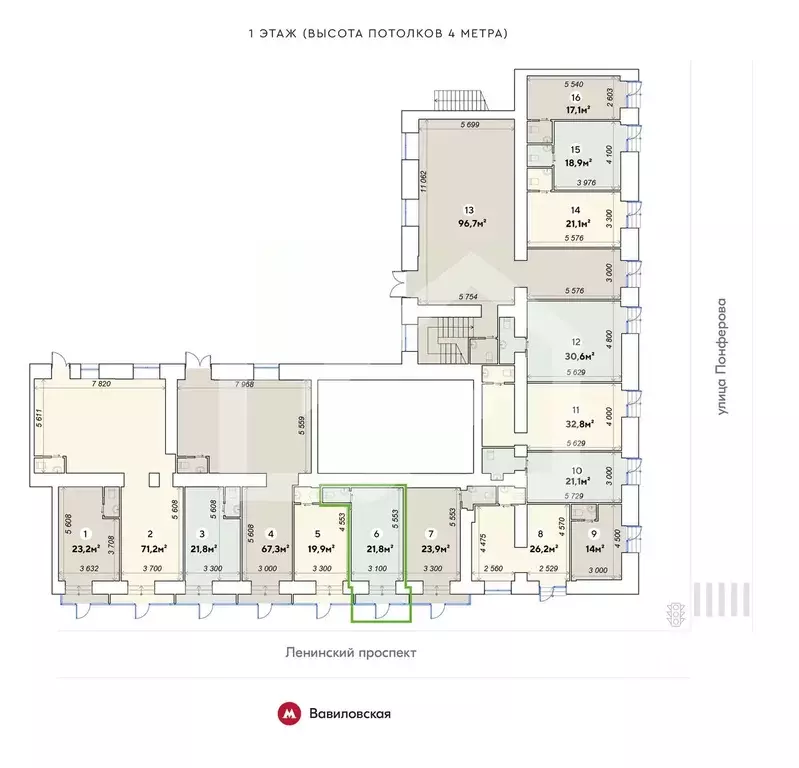 Помещение свободного назначения в Москва Ленинский просп., 79 (22 м) - Фото 2
