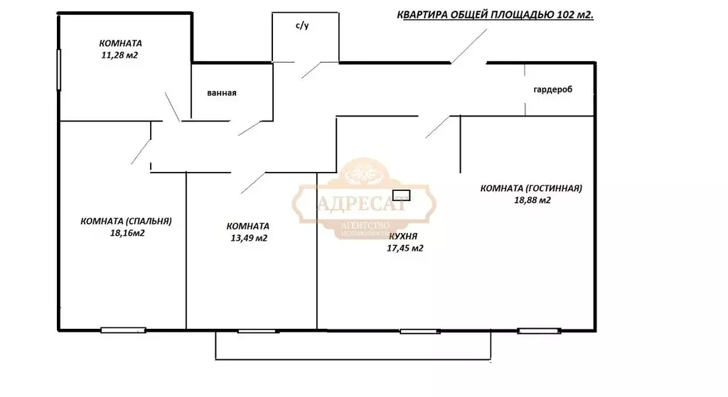 4-к кв. Санкт-Петербург просп. Луначарского, 86К3 (102.0 м) - Фото 2