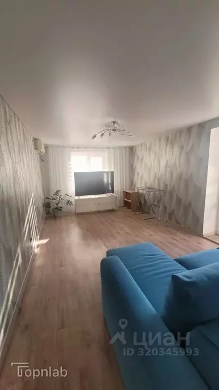 2-к кв. Волгоградская область, Волгоград ул. Остравская, 4 (52.5 м) - Фото 1