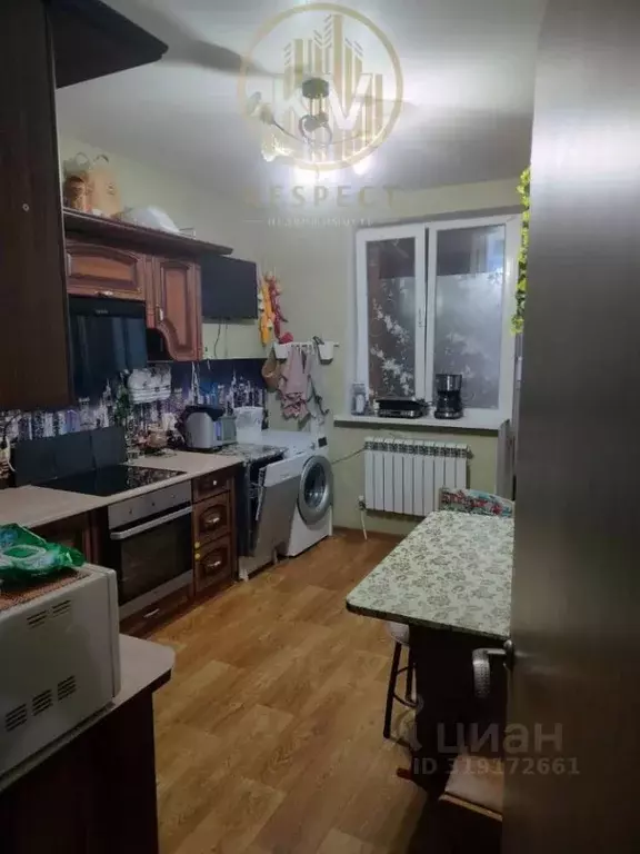 2-к кв. Ставропольский край, Кисловодск Набережная ул., 79 (67.1 м) - Фото 0