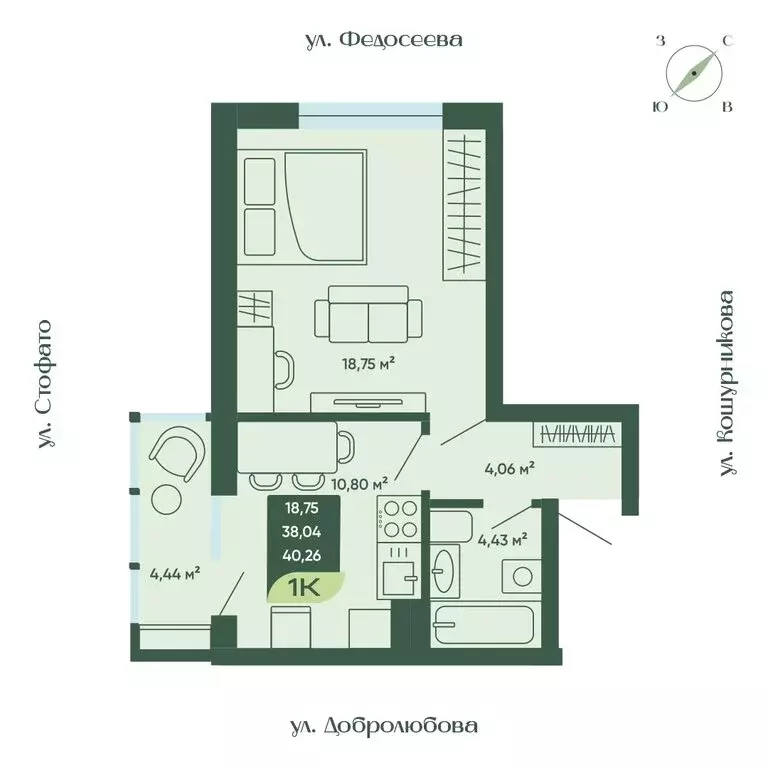 1-комнатная квартира: Новосибирск, улица Стофато, 26 (40.26 м) - Фото 0