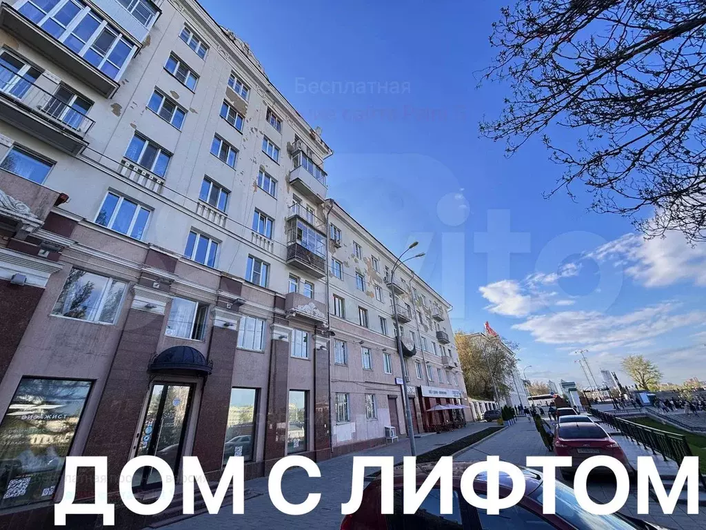 2-к. квартира, 56 м, 7/7 эт. - Фото 0