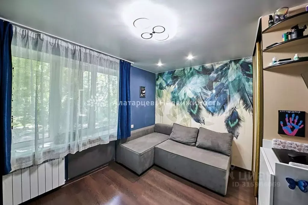 1-к кв. Томская область, Томск ул. Салтыкова-Щедрина, 48 (19.0 м) - Фото 1