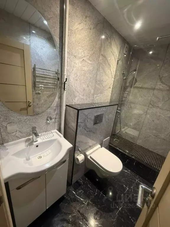 2-к кв. Москва Грузинский пер., 16 (35.6 м) - Фото 1