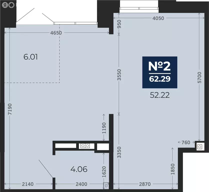 Помещение свободного назначения (62.29 м) - Фото 1