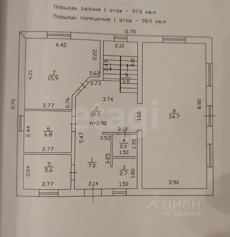 Дом в Смоленская область, Смоленский муниципальный округ, д. Валутино ... - Фото 1