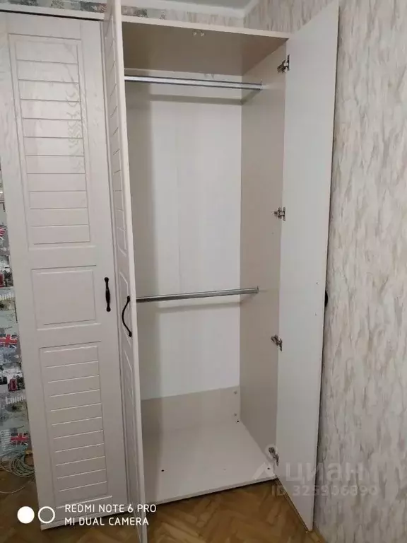 Комната Москва ул. Красного Маяка, 13АК7 (16.0 м) - Фото 2